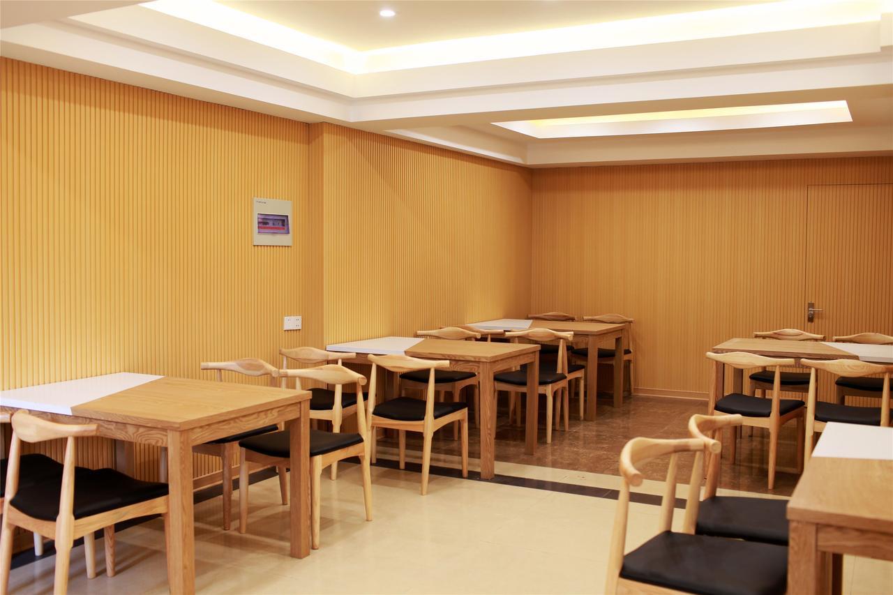 Greentree Inn Jiangsu Suzhou Fengmen Suzhou University Express Hotel Экстерьер фото